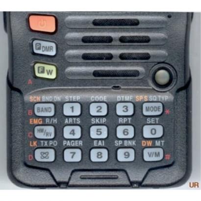 Рация Yaesu VX-6R фото 3