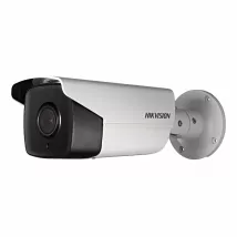 Уличная IP-камера Hikvision DS-2CD4A25FWD-IZHS (8-32) фото