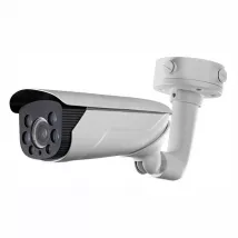 Уличная IP-камера Hikvision DS-2CD4635FWD-IZHS (8-32) фото