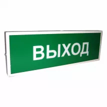 КОП-25П (IP54) "Выход" фото