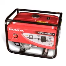 Бензиновый генератор Honda EP 2500 фото