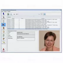 Модуль ПО «Наблюдение и фотоидентификация» фото