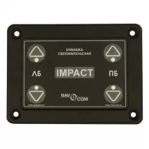 Отмашка светоимпульсная NavCom Impact (РРР) фото