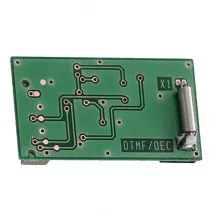 Icom UT-108 фото