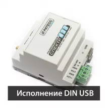Радиомодем СПЕКТР-433 DIN USB фото