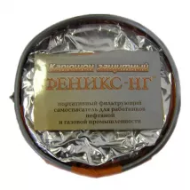 Капюшон защитный "Феникс-НГ" (нефтяник-газовик) фото