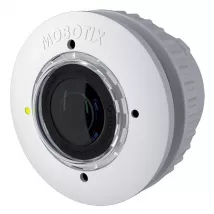 Видеомодуль Mobotix MX-SM-N12-PW фото