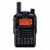 Рация Yaesu VX-8GR фото навигации 2