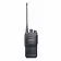 Рация Hytera TC-508 UHF 400-470 МГц фото навигации 1