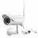 Уличная IP камера Proline IP-NC326G фото навигации 3