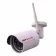 Уличная IP камера BSP 2MP-BUL-3.6 Wi-Fi фото навигации 1