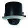 Поворотная IP-камера BSP PTZ20-20x-01 фото навигации 3