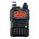 Рация Yaesu FTA-720 фото навигации 2