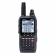 Рация Yaesu FTA-750L фото навигации 2