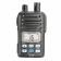 Рация ICOM IC-M88 фото навигации 2