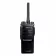 Рация Hytera PD705 VHF фото навигации 1