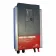 Гибридный инвертор Powersine Combi 1800/24-35 фото навигации 1