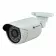 Уличная IP-камера Optimus IP-E011.0 (2.8) фото навигации 1