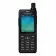 Спутниковый телефон Thuraya XT-PRO фото навигации 1