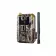 Фотоловушка Suntek HC-900LTE-LI фото навигации 1
