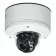 Купольная IP-камера RVi-NC4075M4 фото навигации 1