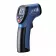 Пирометр CEM DT-811 фото навигации 1