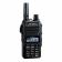 Рация Yaesu FTA-250L фото навигации 2