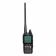 Рация Yaesu FTA-450 фото навигации 1