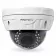 Купольная IP-камера Proto IP-TV20V212IR фото навигации 1
