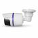 Уличная IP камера Proto IP-H2W20F36IR фото навигации 2
