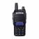 Рация BAOFENG UV-82 фото навигации 2