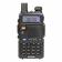 Рация BAOFENG UV-5R фото навигации 2