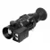 Тепловизионный прицел Dedal-T2.380 Hunter LRF с дальномером v. 5.1 фото навигации 1
