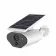 Уличная WiFi камера Proline PR-HW203TT фото навигации 1