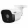 Уличная IP-камера Proline PR-IB2210FC фото навигации 1