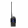 Рация Alinco DJ-MD5EGP фото навигации 1