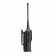 Рация Motorola VX-454 UHF фото навигации 3