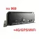 Автомобильный видеорегистратор NSCAR DVR468 4G/GPS/WiFi фото навигации 1