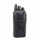 Рация Icom IC-F1100D фото навигации 2