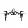 Квадрокоптер DJI Inspire 2 (с лицензией) фото навигации 1