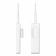 Ubiquiti Pico M2 High Power фото навигации 2
