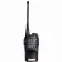 Рация Hytera TC-518 UHF 400-470МГц фото навигации 1