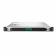 Сервер HPE ProLiant DL360 Gen10 P19779-B21 фото навигации 2
