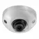 DS-2CD2543G0-IS (4mm) фото навигации 1
