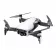 Квадрокоптер DJI Mavic Air Fly More Combo (Arctic White, белый) фото навигации 1