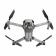 Квадрокоптер DJI Mavic Pro Platinum Fly More Combo фото навигации 2