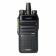 Рация Hytera BD555 VHF фото навигации 2