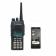 Рация Motorola GP680 (136-174 МГц) фото навигации 2