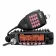 Радиостанция Alinco DR-138 фото навигации 1