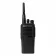 Рация Motorola DP1400 UHF цифровая фото навигации 1